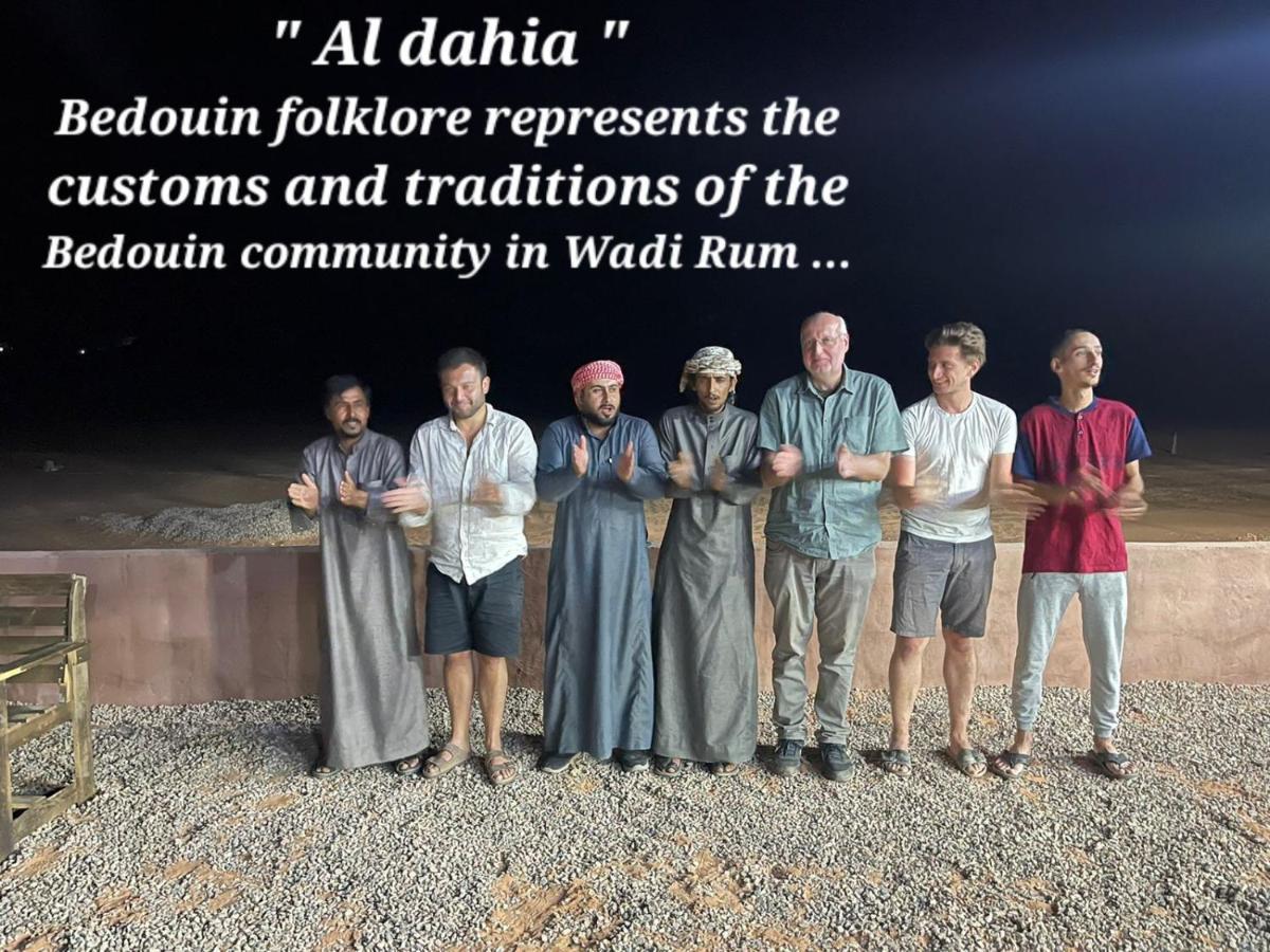 Wadi Rum Magic Camp 외부 사진